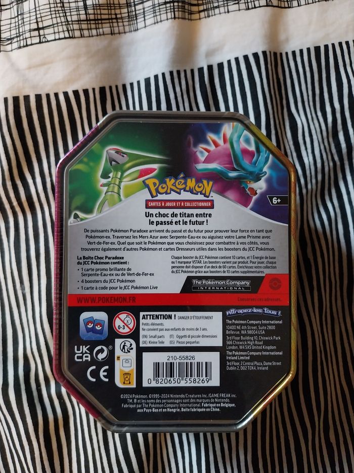 Pokebox Vert de fer - photo numéro 2