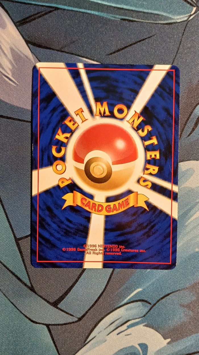 Carte Pokémon Japonaise Ptera Holo Swirl - No. 142 - Néo Éra - Néo Révélation - photo numéro 5