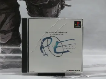Parasite Eve – PS1 Jap –