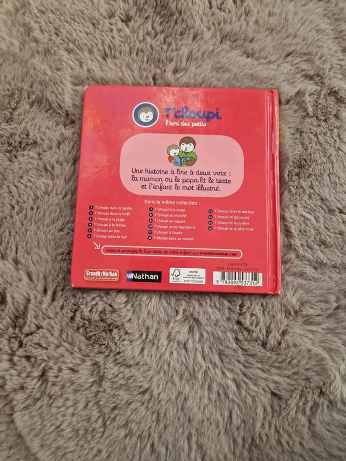 Livre t'choupi et les jouets - photo numéro 2