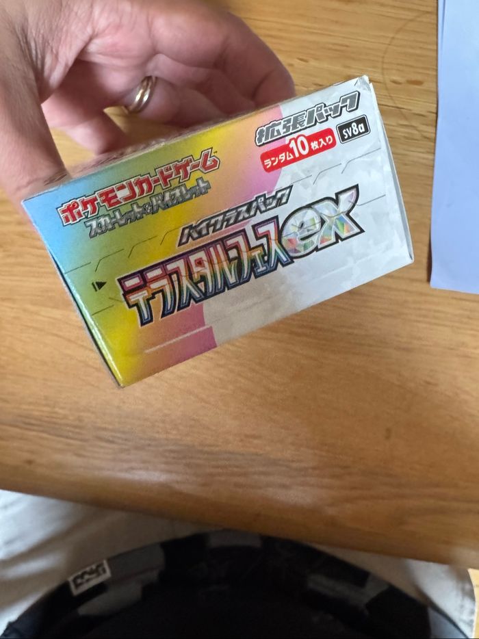 Carte Pokémon display Sv8a scellé no shrink japonais - photo numéro 2