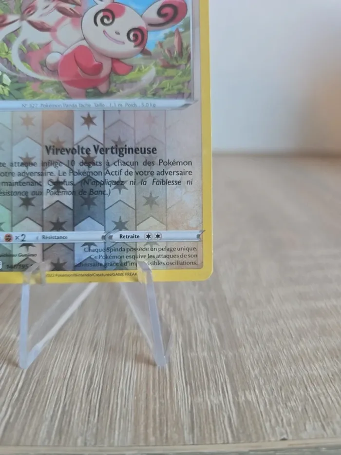 Spinda 141/195 - photo numéro 5