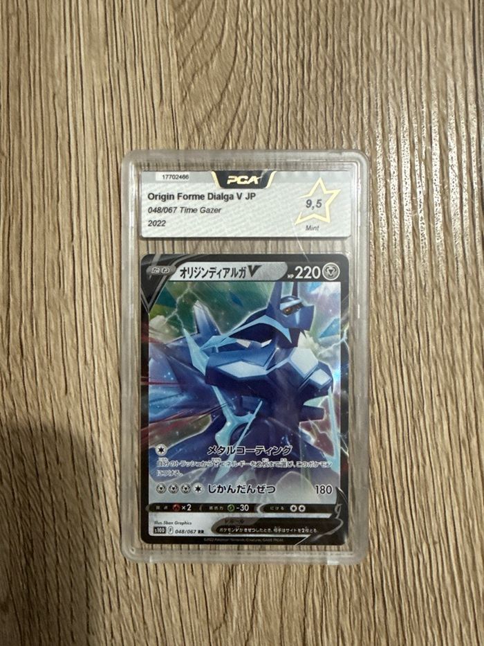 Carte gradé pca 9.5 Jap Dialga