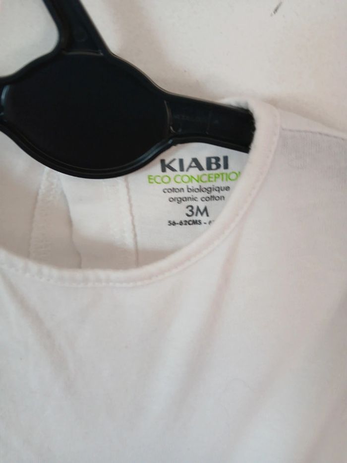 Ensuite - photo numéro 5