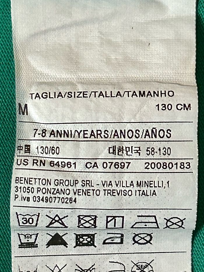Teeshirt manches courtes logo Benetton imprimé sur le devant - photo numéro 5