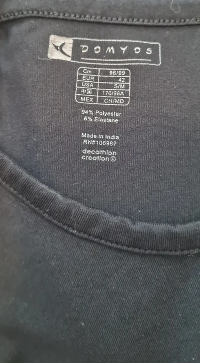 T-shirt Domyos - photo numéro 4