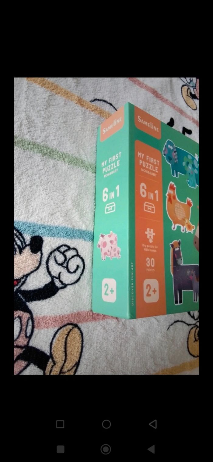 Puzzle bebe - photo numéro 5