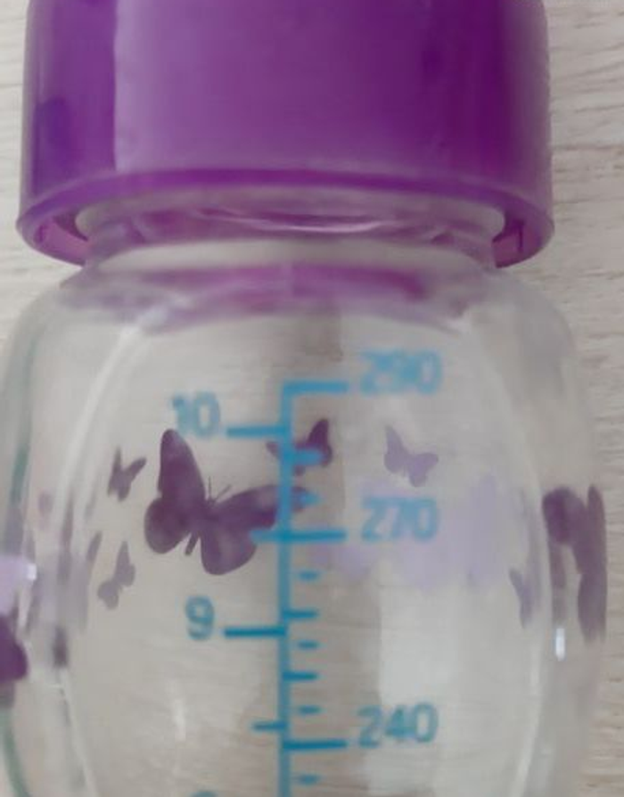 Biberon dBb Remond verre 290 ml - photo numéro 2