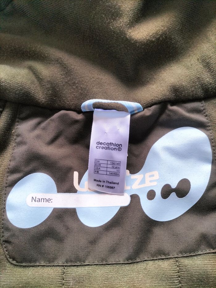 Veste ski Decathlon 10 ans kaki bleu - photo numéro 3