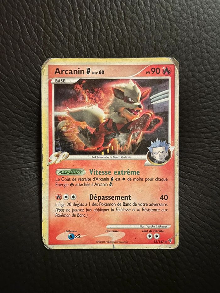 Carte Pokémon Arcanin G niv.60