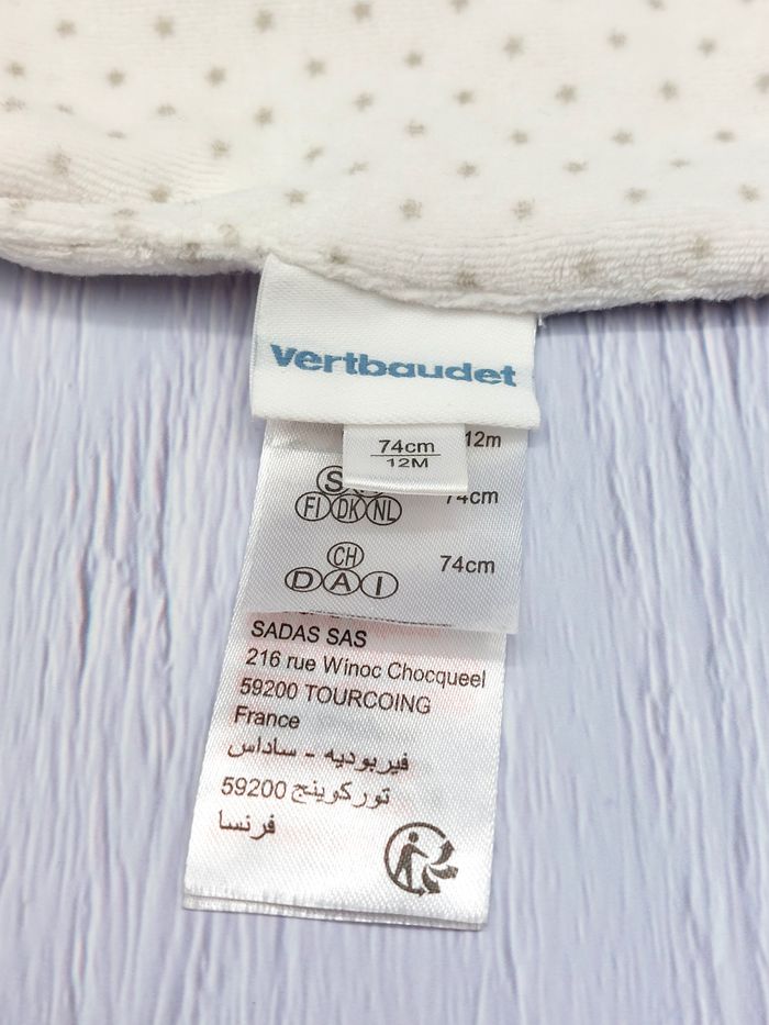 Doudou plat carré blanc velours étoiles grises gris VERTBAUDET 4 nouettes 12M - A12202 - photo numéro 3
