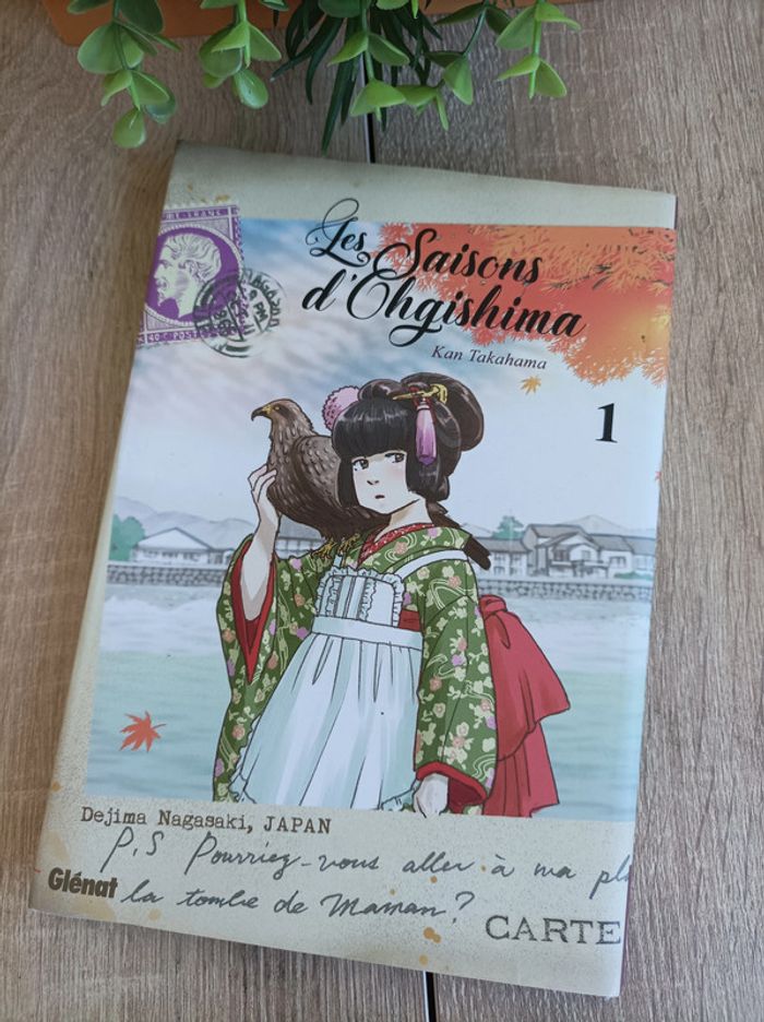 Manga Les saisons d'Ohgishima n° 1 Seinen - photo numéro 3