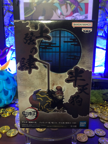 Demon slayer - Oni no Sou EX Hantengu