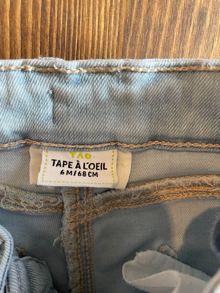 Short - photo numéro 3