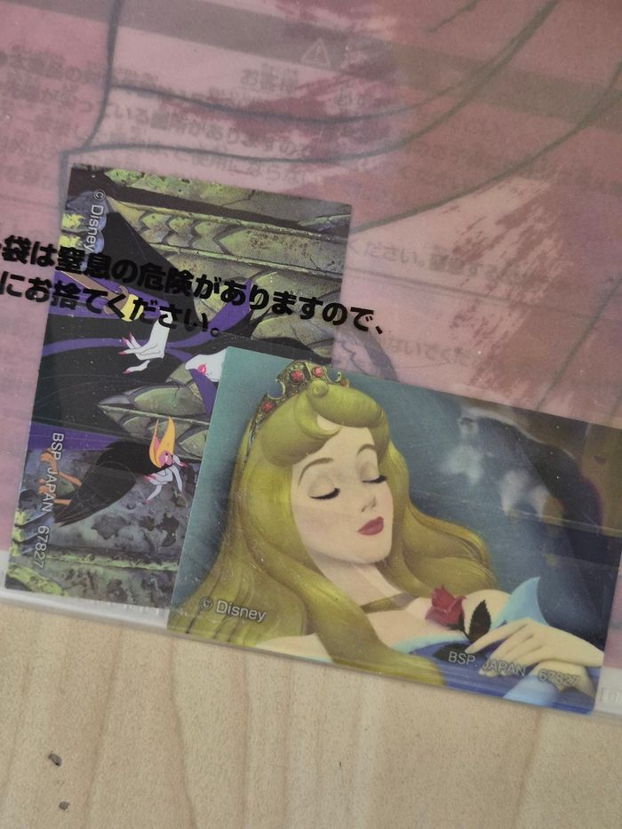 Pochette à coin Disney Ichibankuji "Dream in color ": Aurore - photo numéro 3
