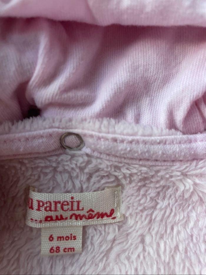 Combinaison polaire dpam - photo numéro 4