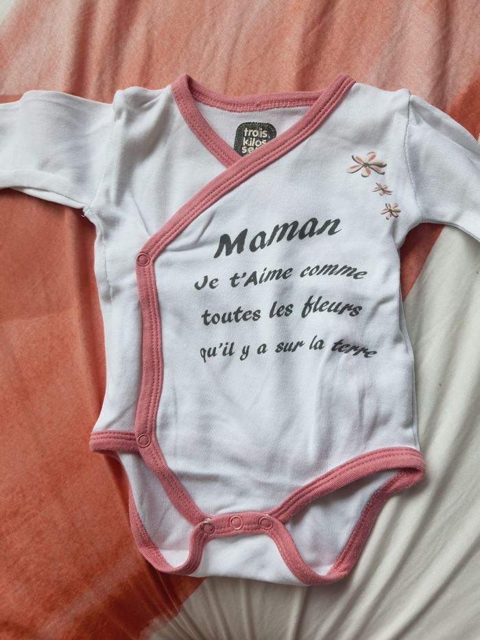 Lot de bobies naissance - photo numéro 4