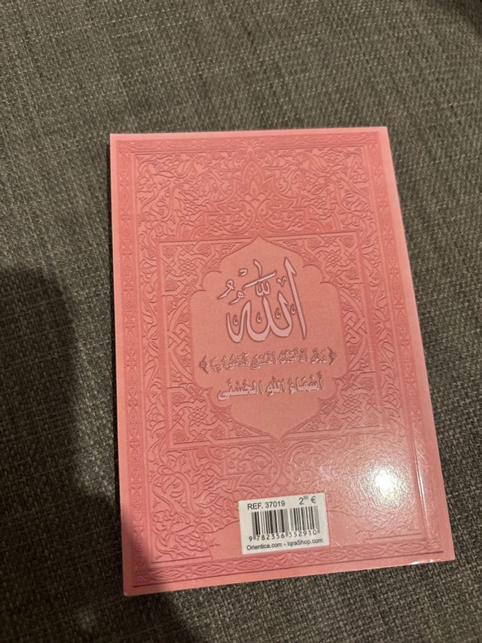 Live Pocket 99 noms d’Allah - photo numéro 2