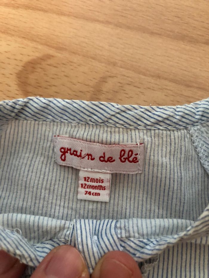 Joli haut/T-shirt léger MC à rayures Grain de Blé T. 12 mois TBE - photo numéro 4
