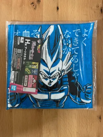 Dragon Ball – Serviette Vegeta Super Saiyan Ichiban Kuji Jinzou Ningen no Kyoufu 30 x 30 cm