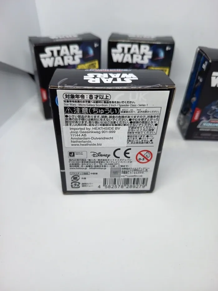 Lot de 4 - Figurine Star Wars - Disney - photo numéro 5
