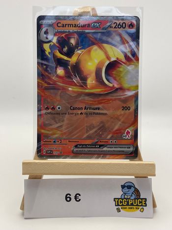 Carmadura EX - SVP 105 - FR - PROMO