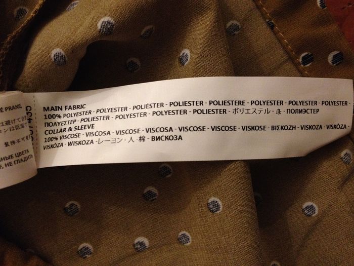 Blouse ample à motifs manches courtes taille 38 look féminin - photo numéro 10