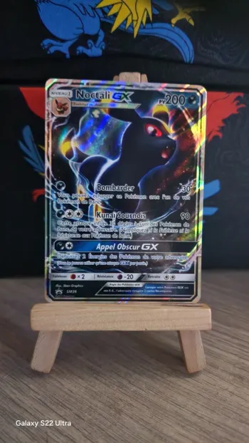 Pokemon - Noctali GX SM36 - Promo Soleil et Lune