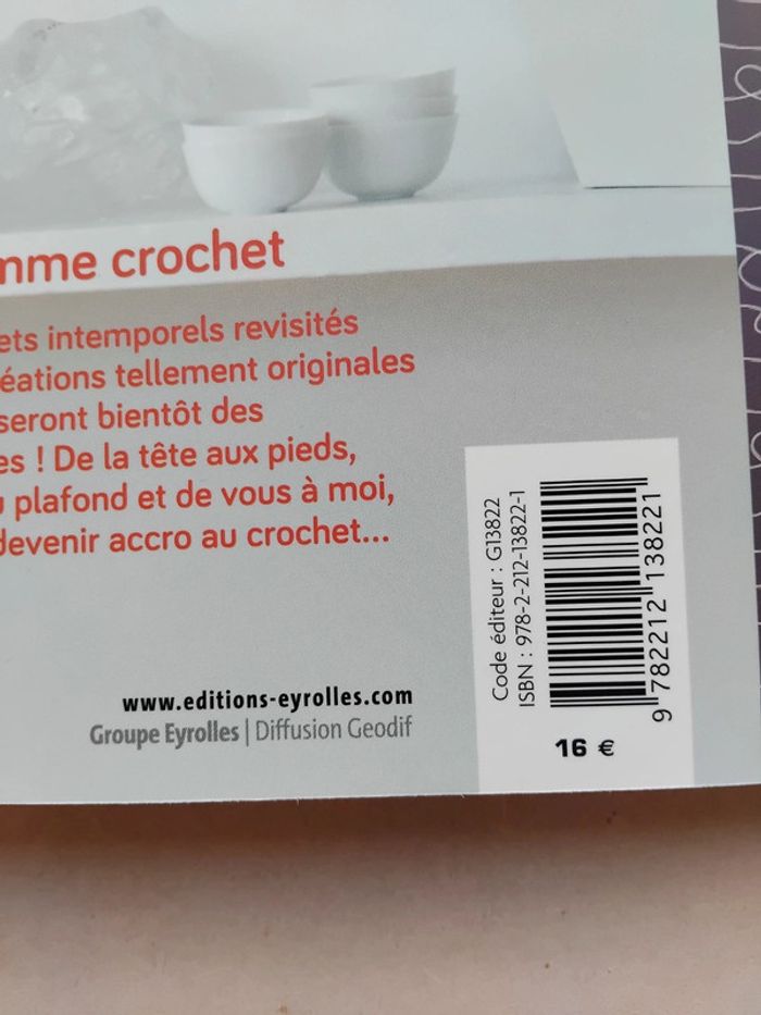 C comme crochet livre - photo numéro 3