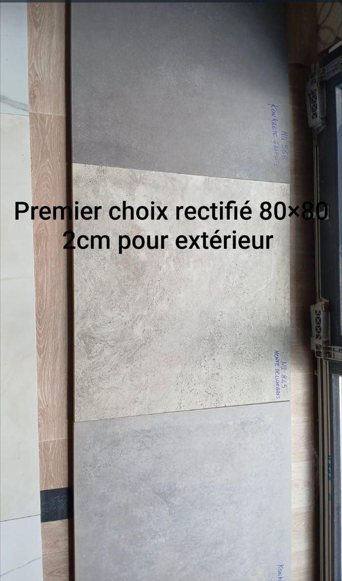 Carrelage - photo numéro 6