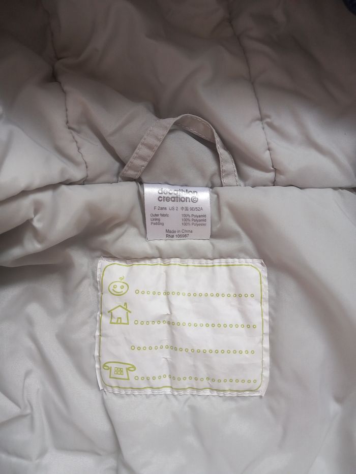 Combinaison de ski bleue Décathlon 2 ans - photo numéro 3