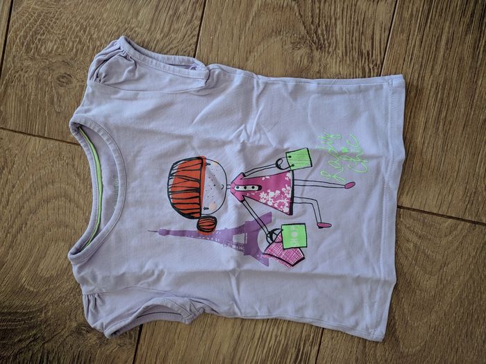 T-shirt manches courtes parme - 3 ans- Orchestra - photo numéro 2
