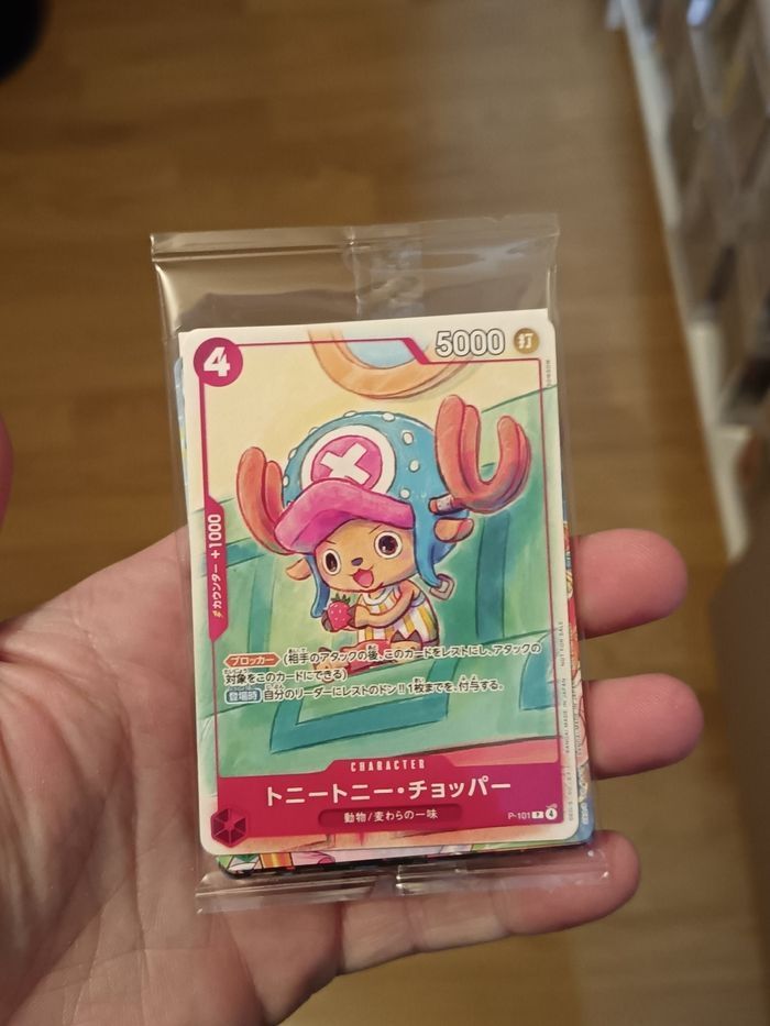Pack 6 cartes promo one piece McDonald's Scellé jpn - photo numéro 1