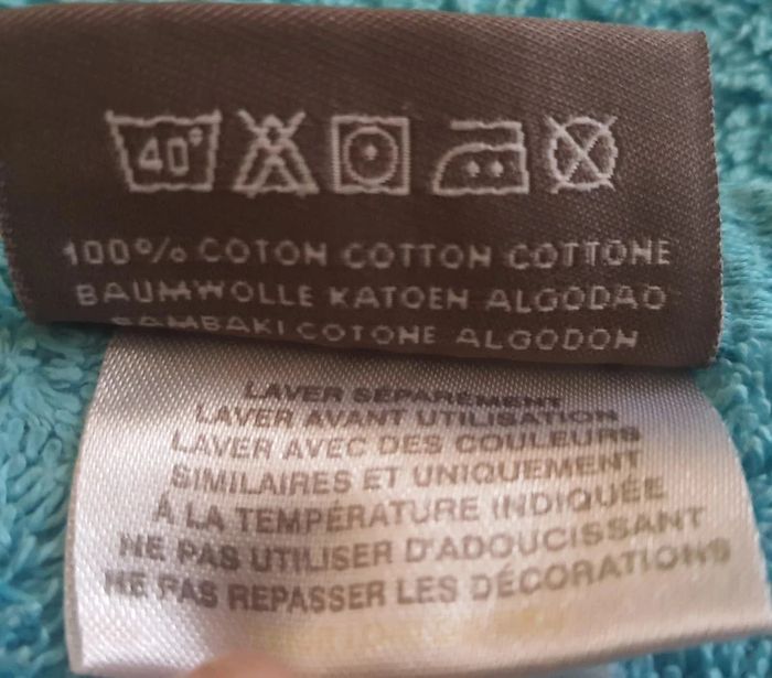 Drap de bain enfant "Carré Blanc" - photo numéro 4