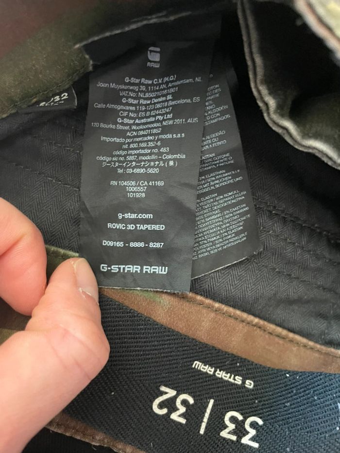 Jeans G-star taille 42 - photo numéro 7