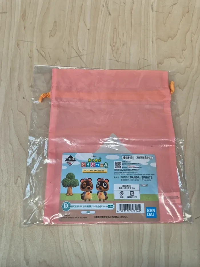 Pochette à lien Animal Crossing Ichibankuji