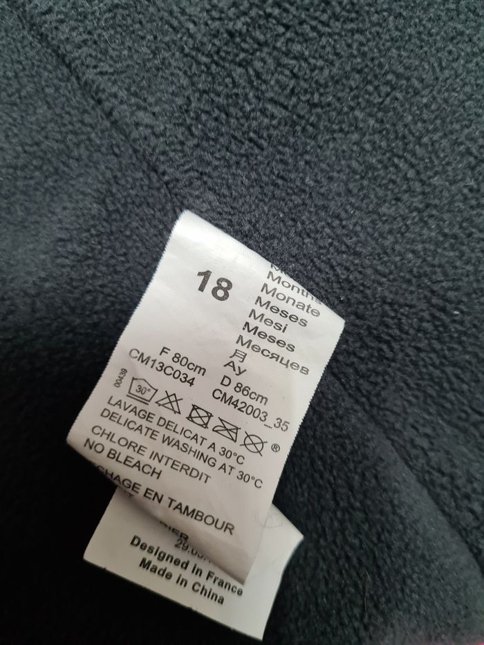 Manteau mi saison Catimini 12 18 mois 80cm - photo numéro 3