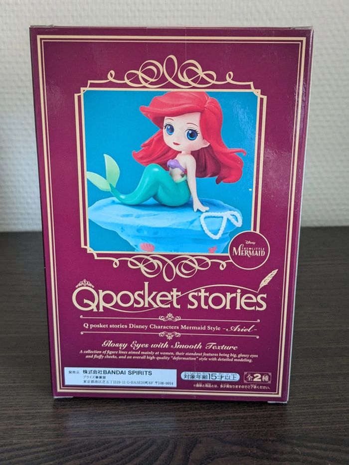 Figurine QPosket Disney - Ariel - Banpresto - photo numéro 4