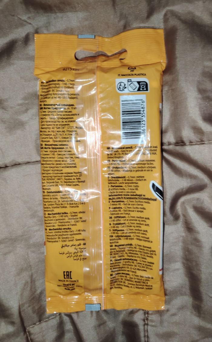 Lot 10 critérium bic matic - photo numéro 2