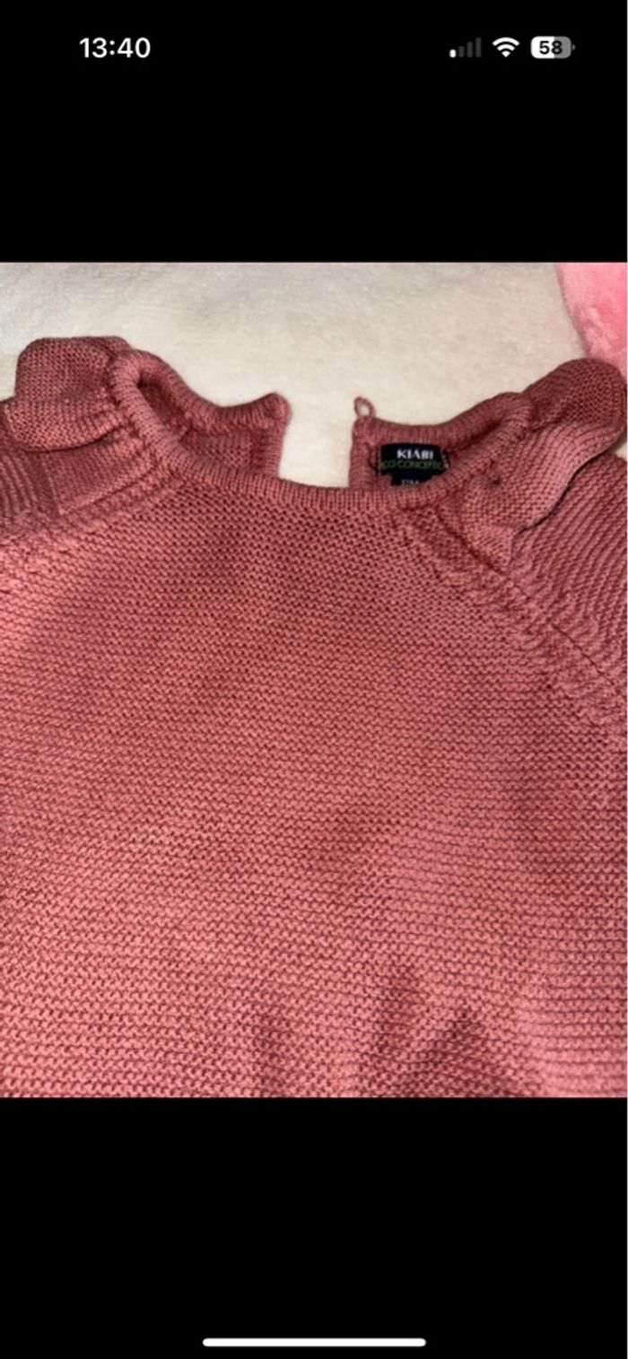 Duo de pull - photo numéro 4