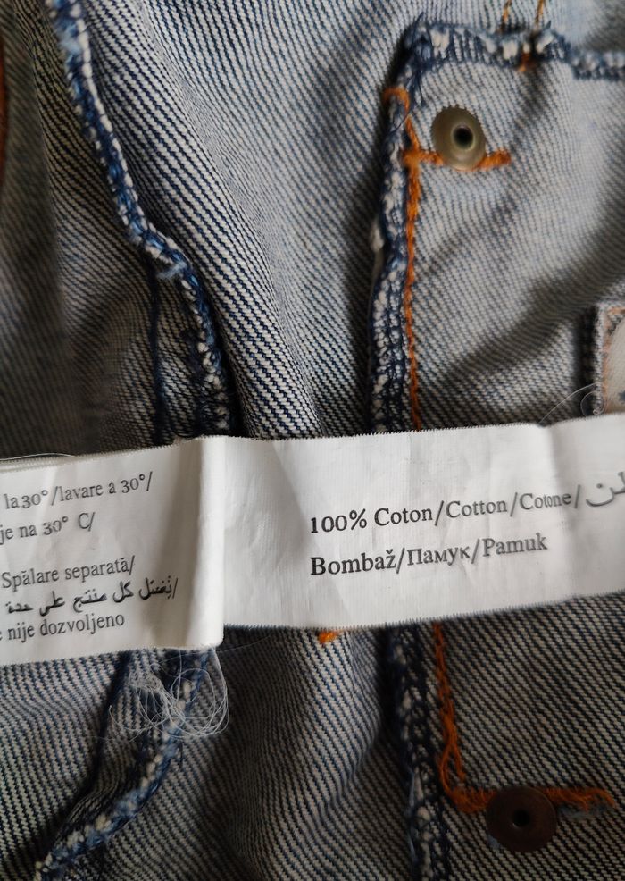 Veste en jean - photo numéro 5