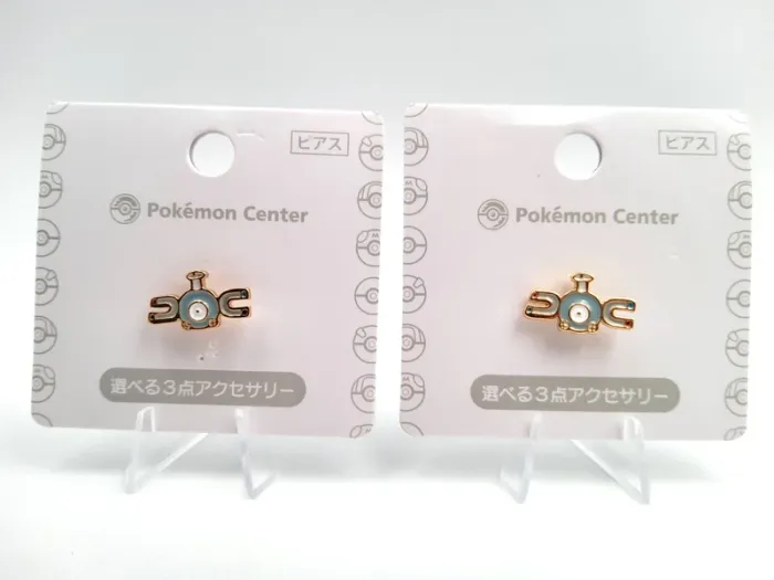 Pokemon Center Earrings - Magneti / Magnemite