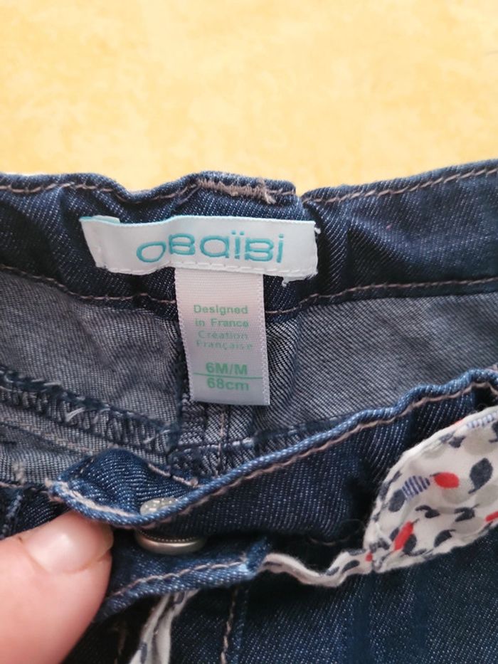 Short avec ceinture - photo numéro 2