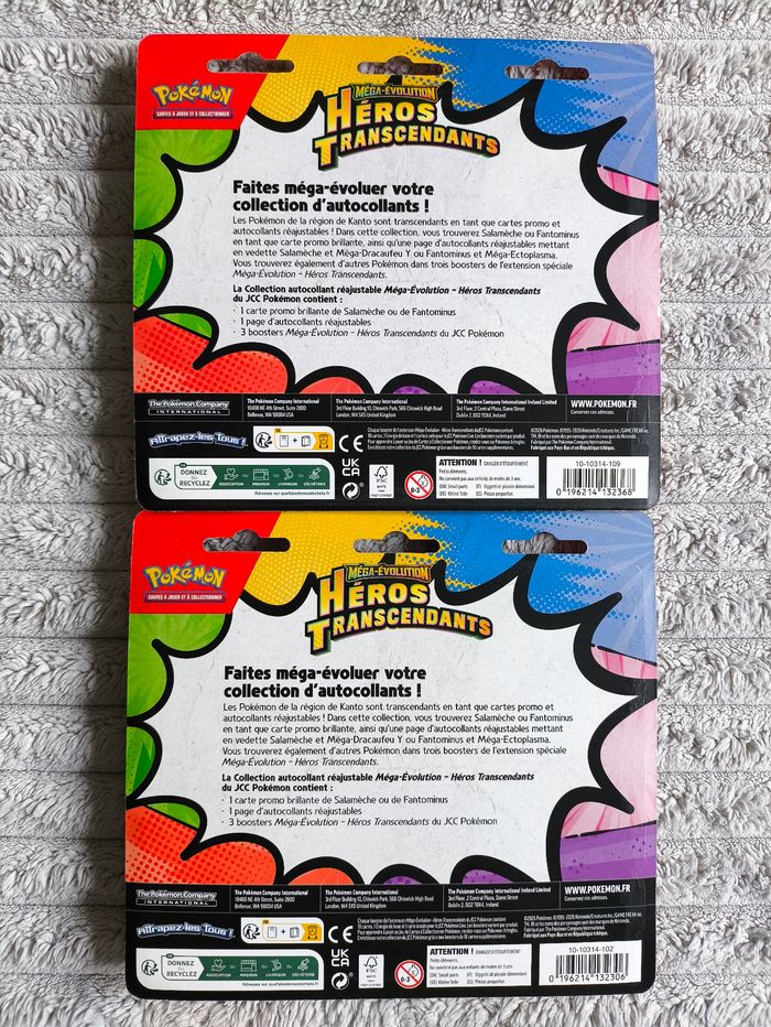 Lot de 2 Tripacks Pokémon ME2.5 Héros Transcendants – FR - photo numéro 2