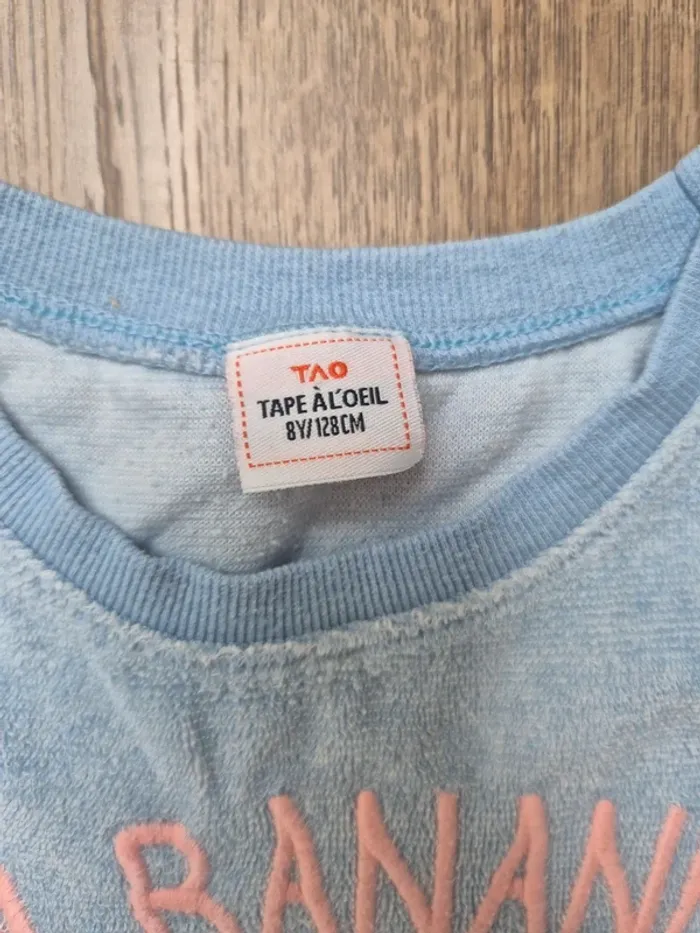 Pyjama 8 ans tape à l'œil - photo numéro 4