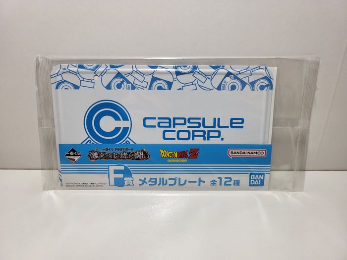 Dragon Ball Z Ichiban Kuji F Plaque Métallique Capsule Corp