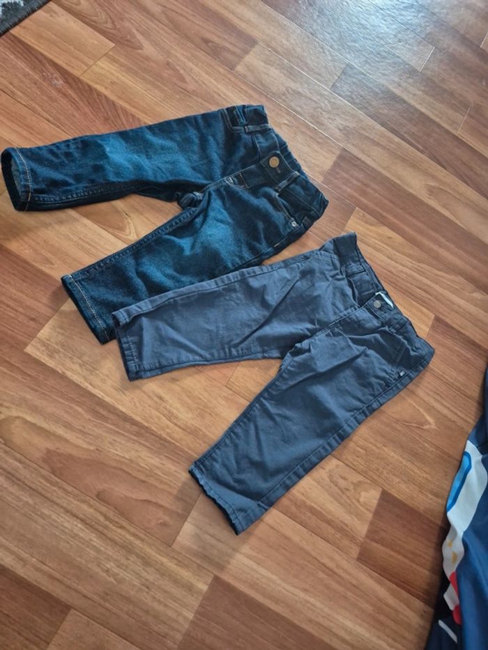 Pantalon garçon obaïbi