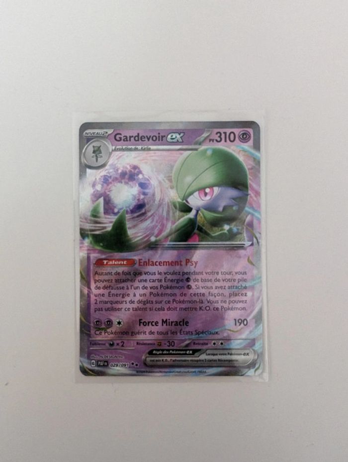 Gardevoir ex 029/91