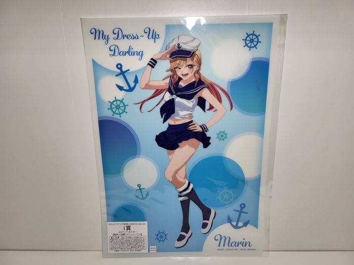 Affiche Poster My Dress Up Darling Cosplay Doll Kuji Marin Kitagawa 40x30 CM