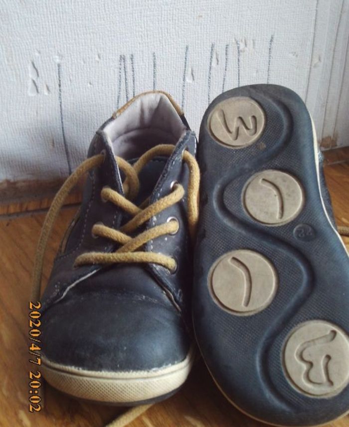 Chaussures BB marque Ballamy - photo numéro 2